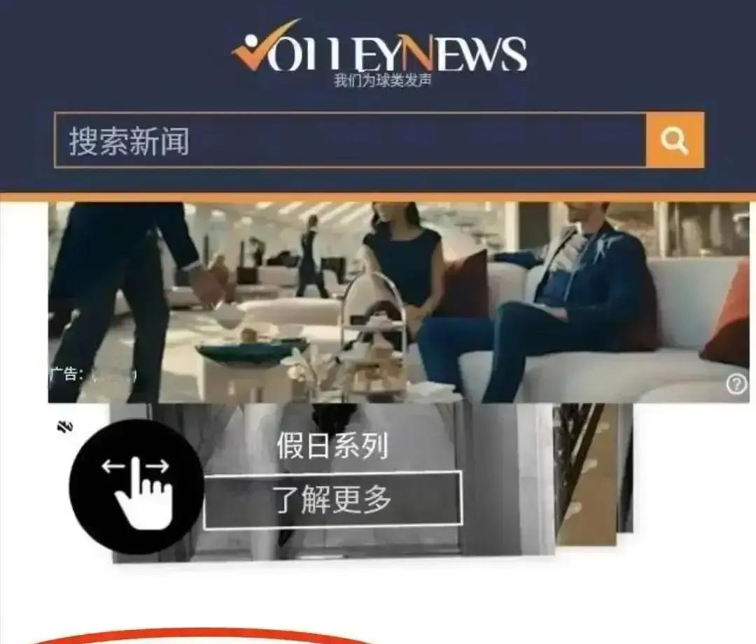 月薪三千打女排，有人出国秒翻20倍
 
国内排超顶薪80万，税后到手不足50万。