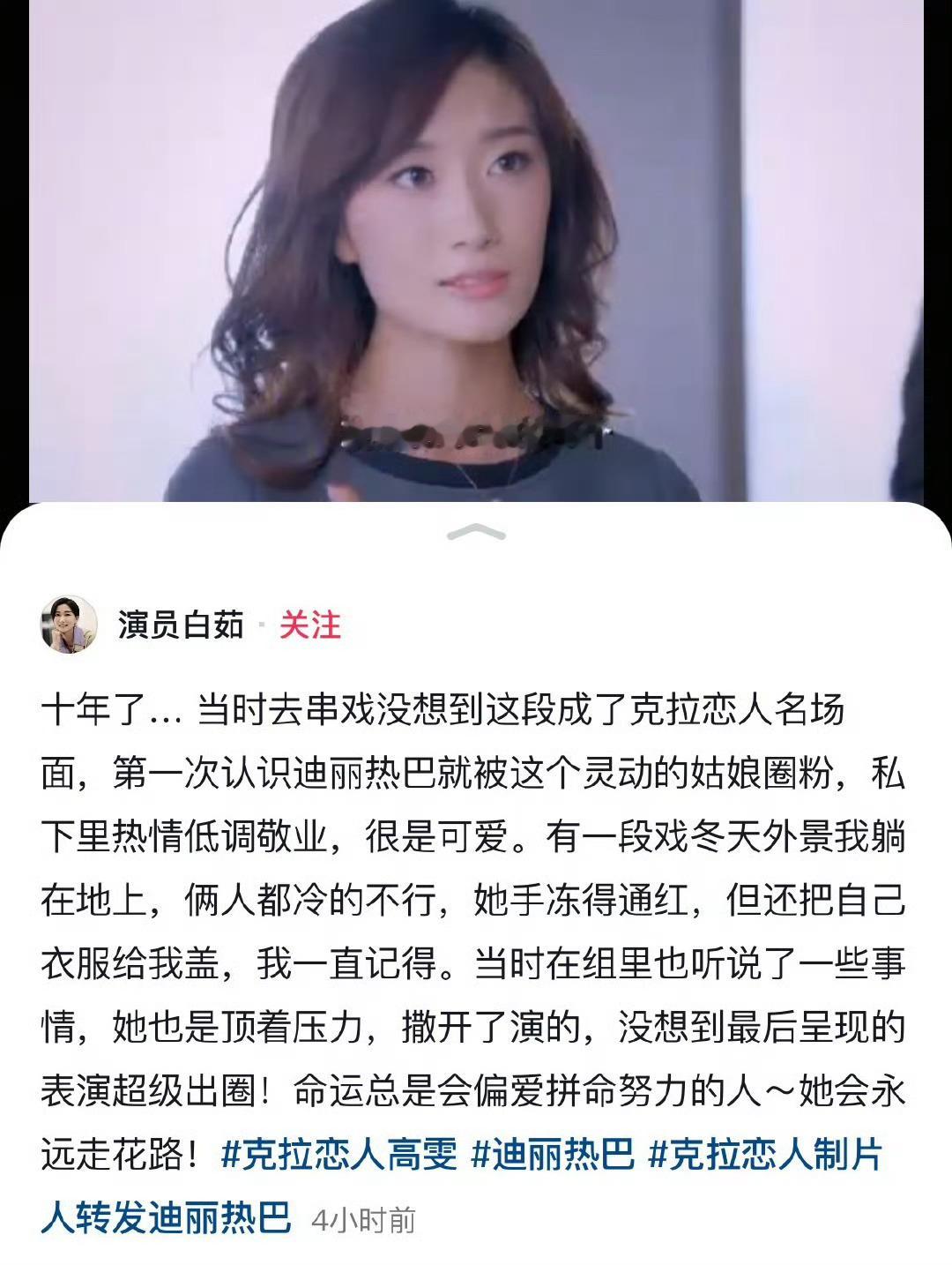 [心][心] ​​​