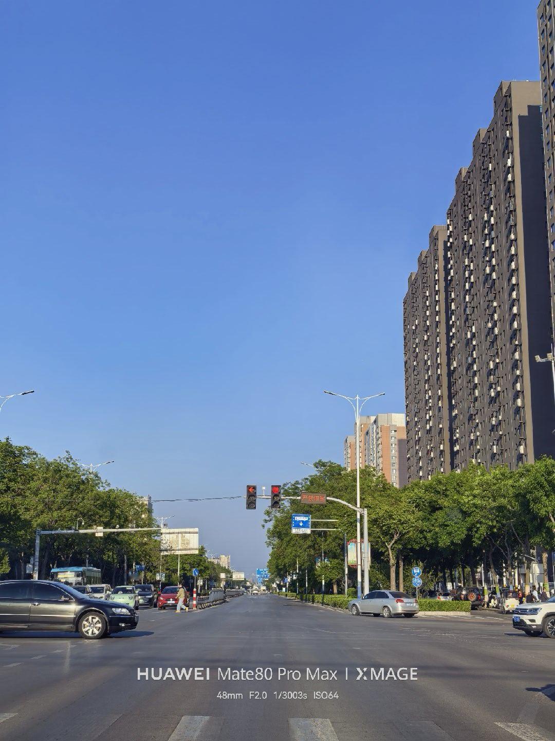 是自由的味道，五天小长假开始了。