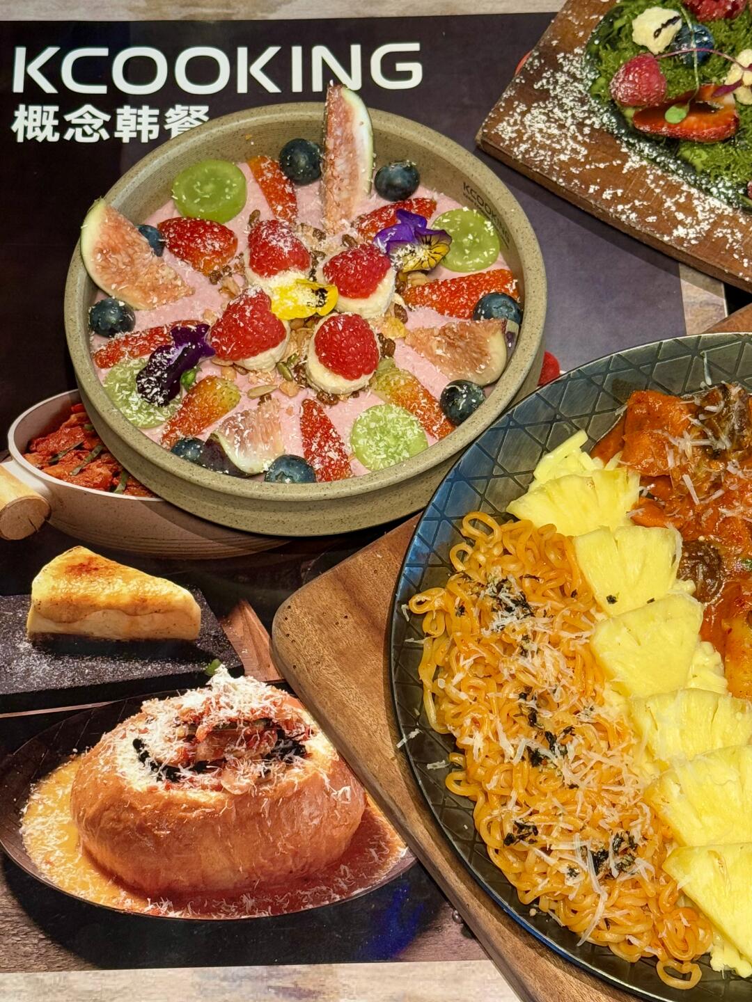 成都新店首发！韩剧同款芝士瀑布空降万象城