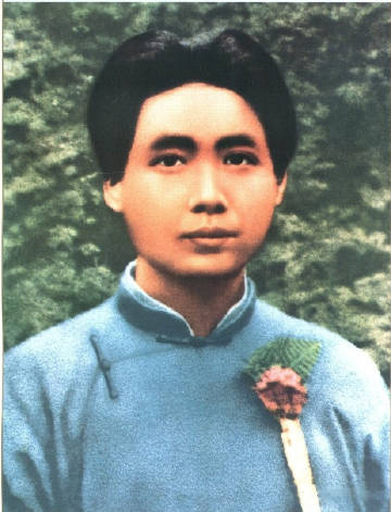 ##历史上的今日# 1925年１ １ 月 １ ２ 日 　 国 民 党 中 央 执