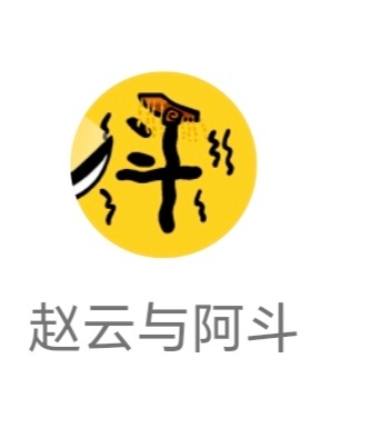 被这个小程序游戏硬控三天了好上头，跟猛鬼宿舍一个制作团队