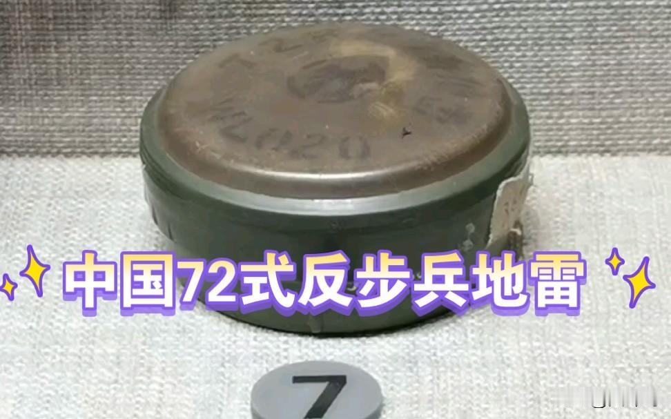 它整体尺寸仅直径79毫米、高35毫米，全重125克，绝大多数零件采用塑料材质，仅