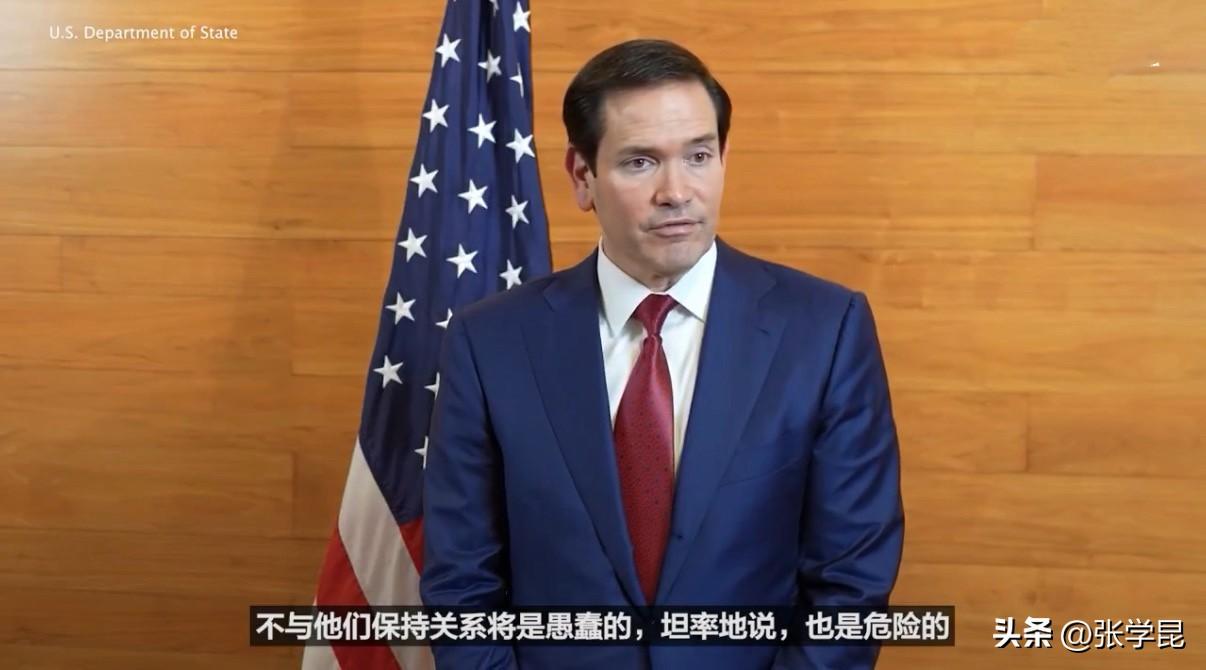 美国国务卿卢比奥日前接受媒体采访，被问到特朗普总统3月底至4月初对中国的访问，以