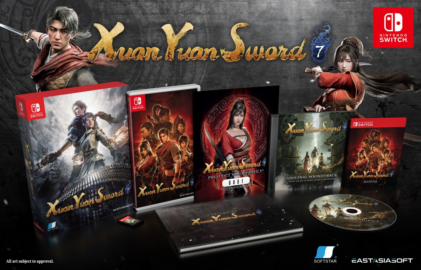 《轩辕剑 7》Switch 版官宣 5 月 30 日发售，将推出实体限定版