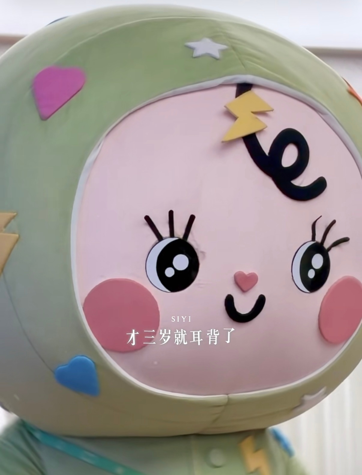有耳朵的也耳背 没耳朵的也耳背 ​​​