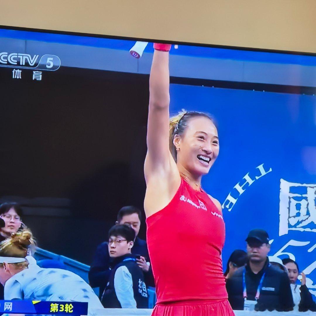 郑钦文vs布兹科娃 太不容易的一场胜利，好棒 ​​​
