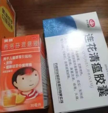 以为自己身体倍儿棒，
吃嘛嘛香，
能轻松扛过流感，
结果被按在地上疯狂摩擦，
要