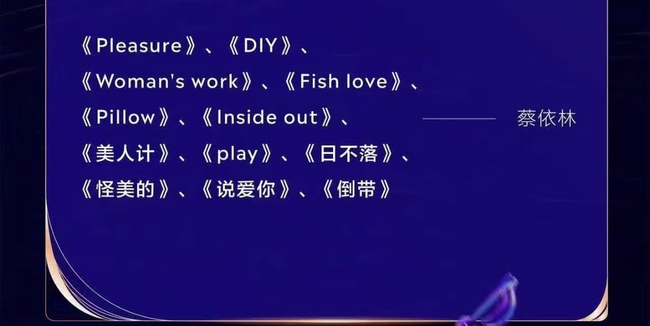 ？我的外翻呢 怎么就结束了 ​​​
