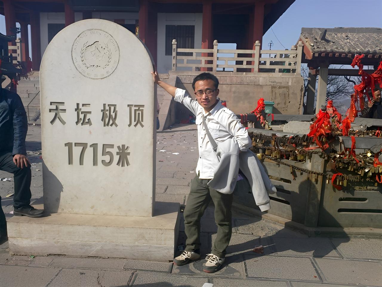 16年前的我  多年轻呀，一转眼又到本命年了，怀念我的青春啊