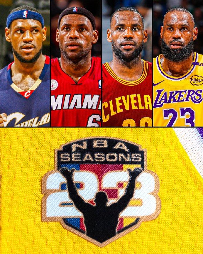 詹姆斯要退役了？

从对阵国王的比赛开始，詹姆斯将身穿带有生涯第23赛季特别款球