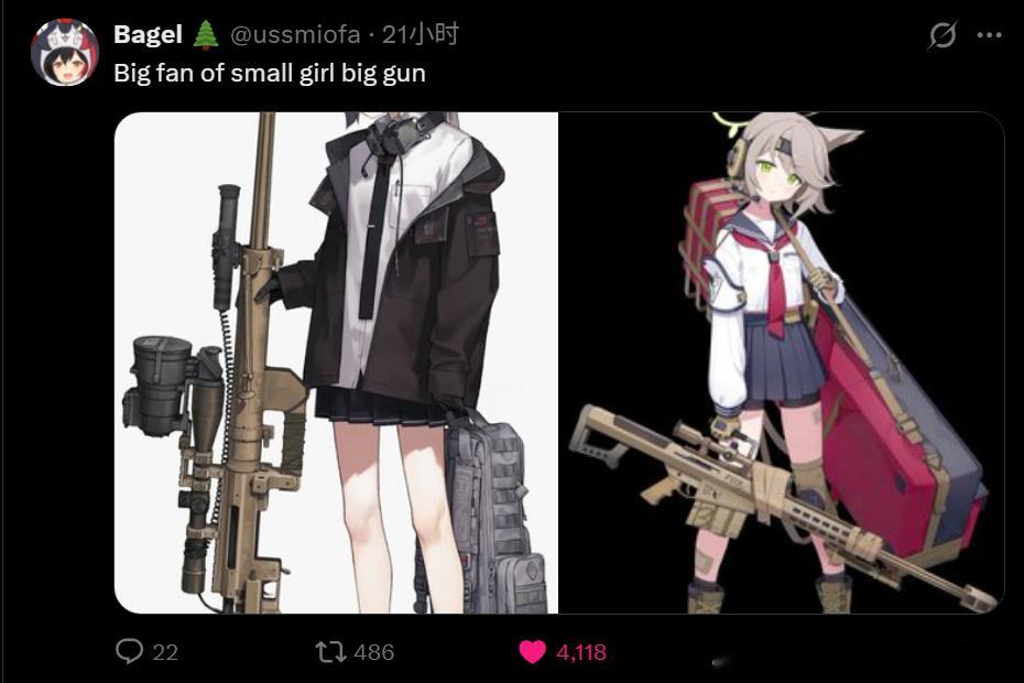 全世界阿宅都喜欢小女孩耍大剑/大枪 
