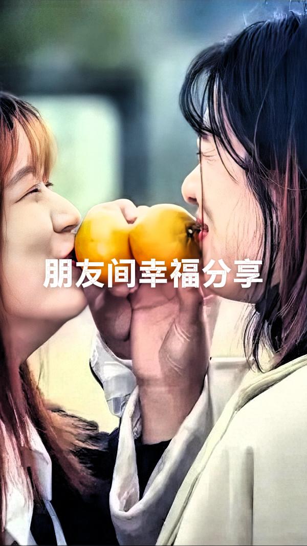 我认为朋友还是多多益善。“多个朋友多条路”，这话一点儿没错。之前我换工作，到了一