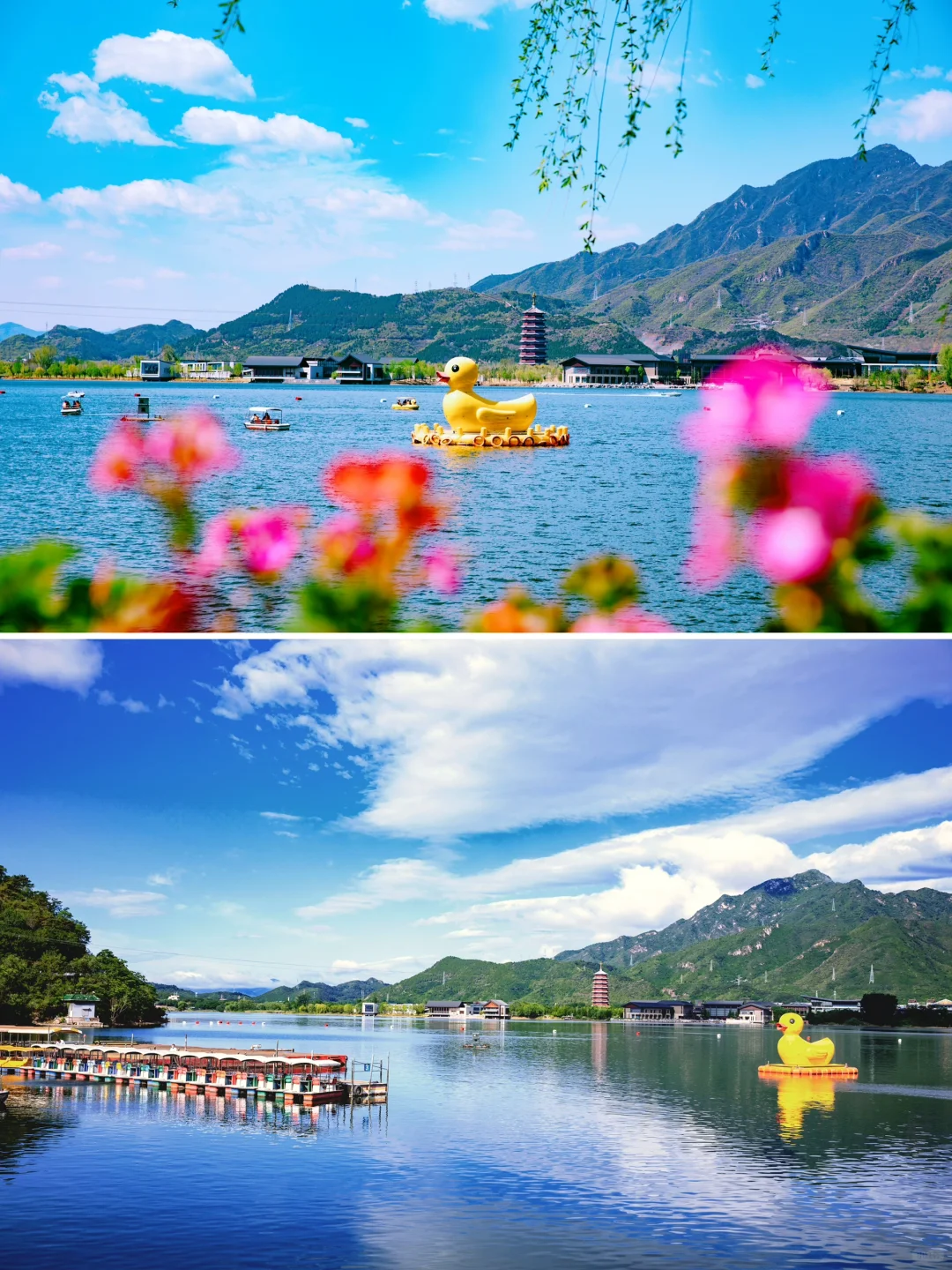 🌟北京遛娃好去处｜雁栖湖暑假亲子之旅🌟