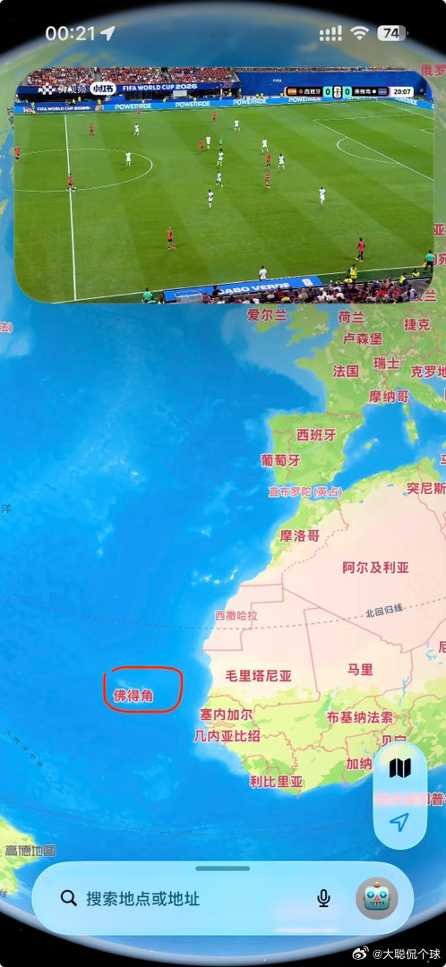 佛得角中高收入国家 西非岛国佛得角迈入中高收入国家行列，从独立到稳步发展书写属于