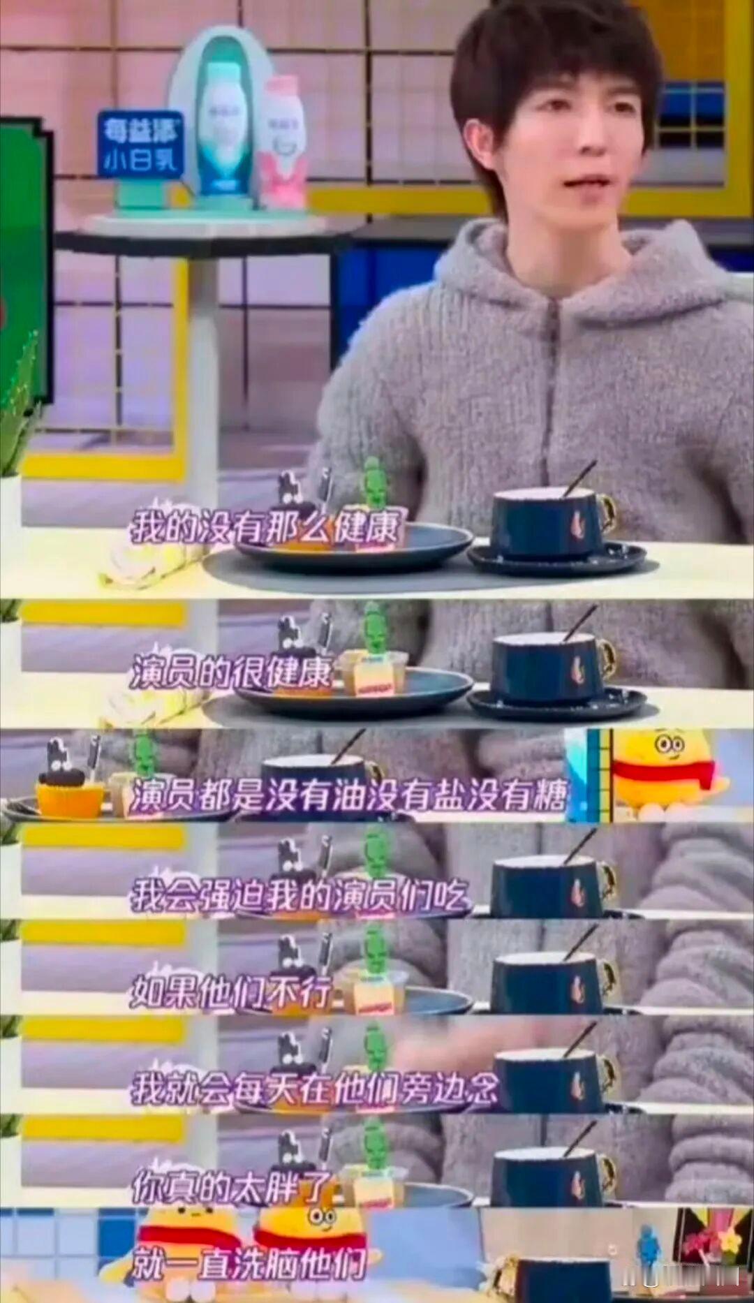 郭敬明审美遭吐槽，《百妖谱》女主艾米暴瘦失去特色，邓为也难幸免。 