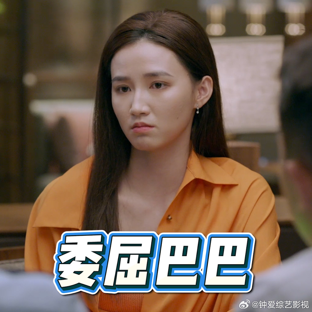 #一句没事儿让肠易激伤害了多少人# 别让一句轻描淡写的“没事儿”蒙蔽了健康的双眼