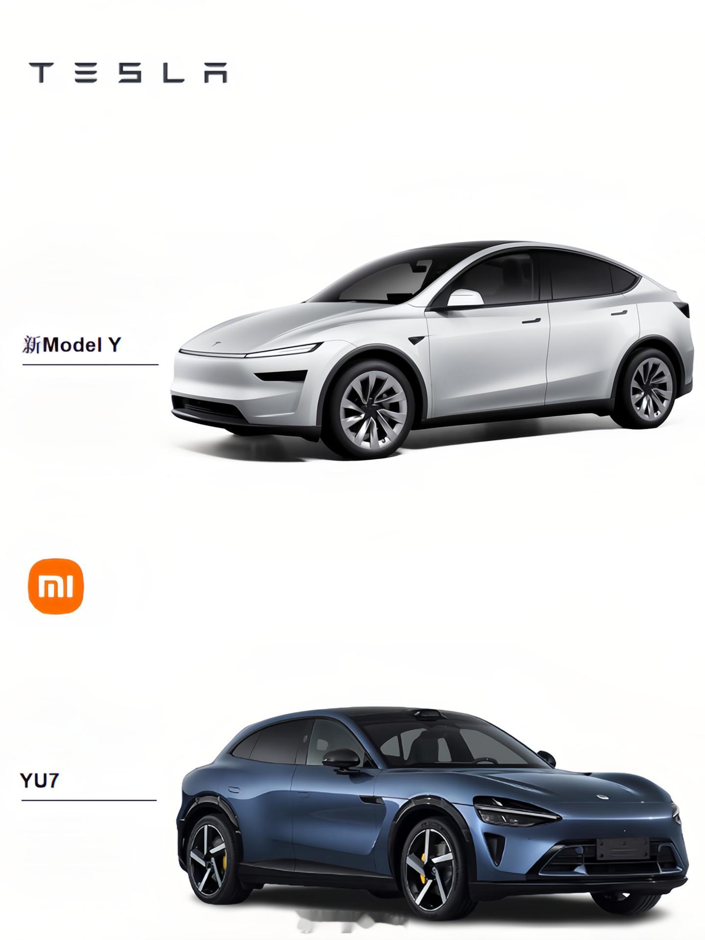 雷军说YU7有不可替代的魅力正式比拼要开场了：小米YU7还是特斯拉新ModelY