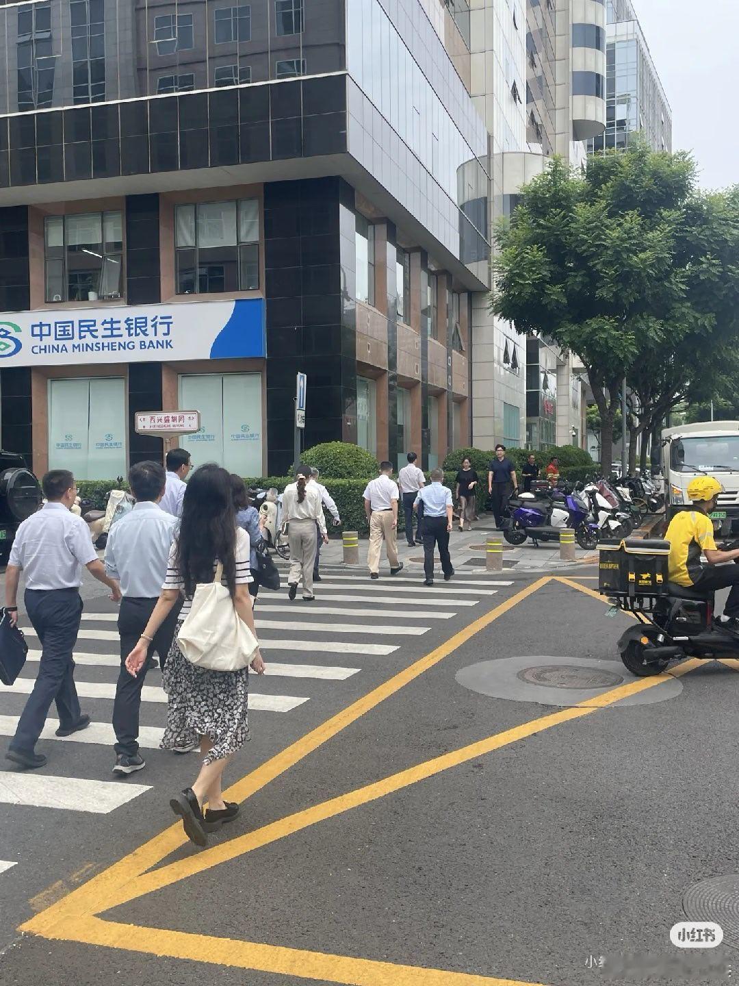 证监会将全力维护市场平稳运行