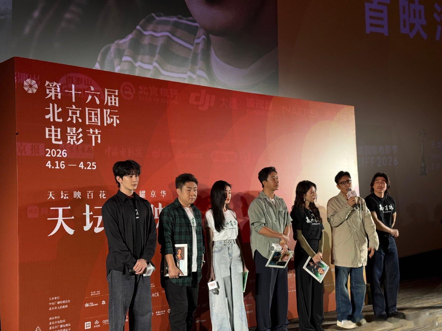 森中有林首波口碑《森中有林》首波好评刷屏！作者亲导精准拿捏内核，四十年恩怨、复仇