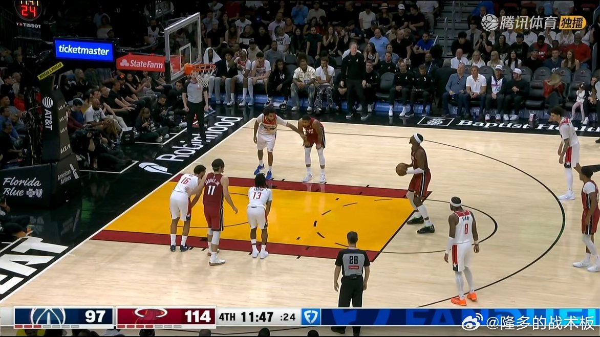 第四节接着干！64分了，能打到多少？奇才vs热火