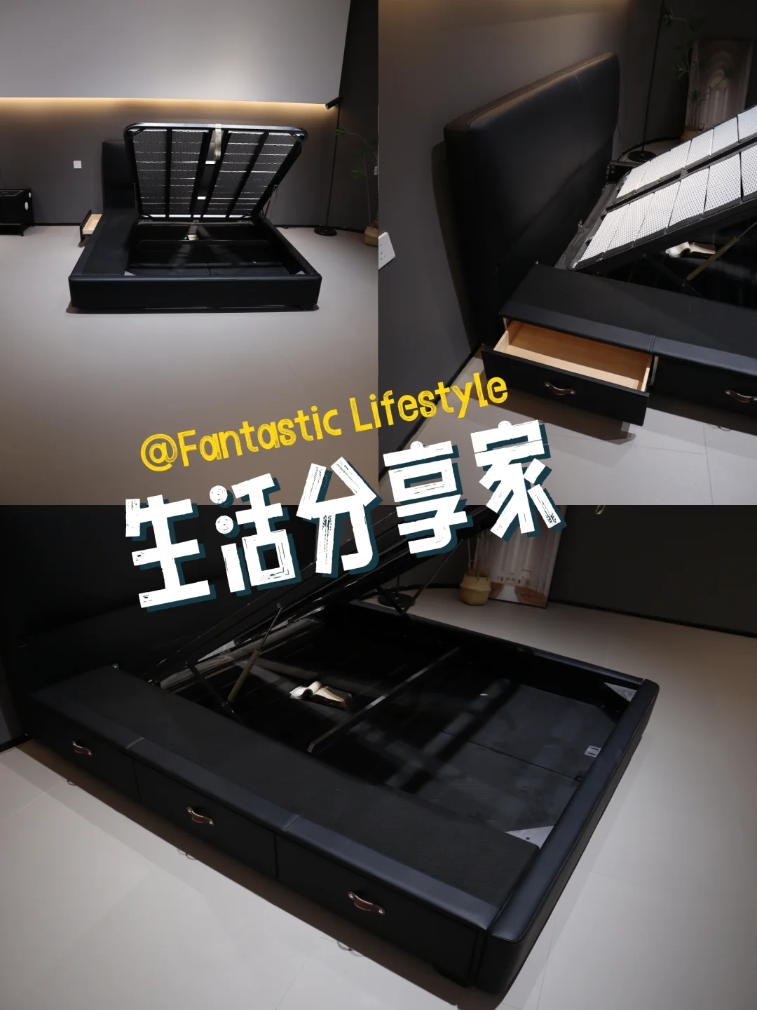 实用软床分享，增加家的储物空间