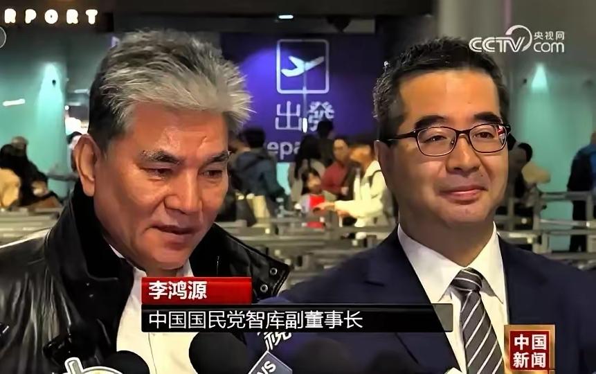 2月3日早晨，北京迎来一场重要的两岸交流。

九年未见的国共智库论坛再次启动，机