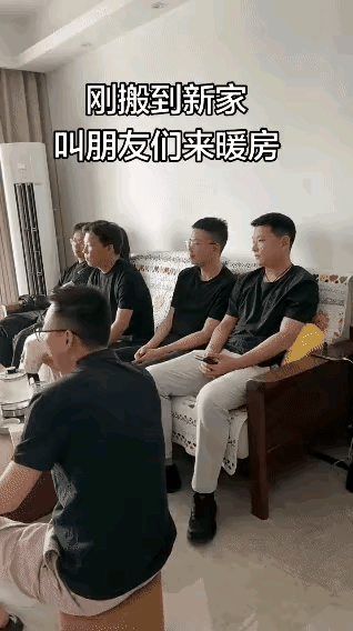各位的眼神都挺好啊[捂脸]