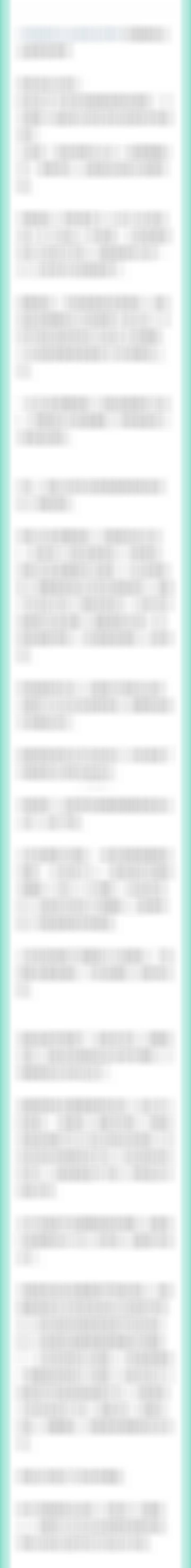 顶级股权企业家周末思考 