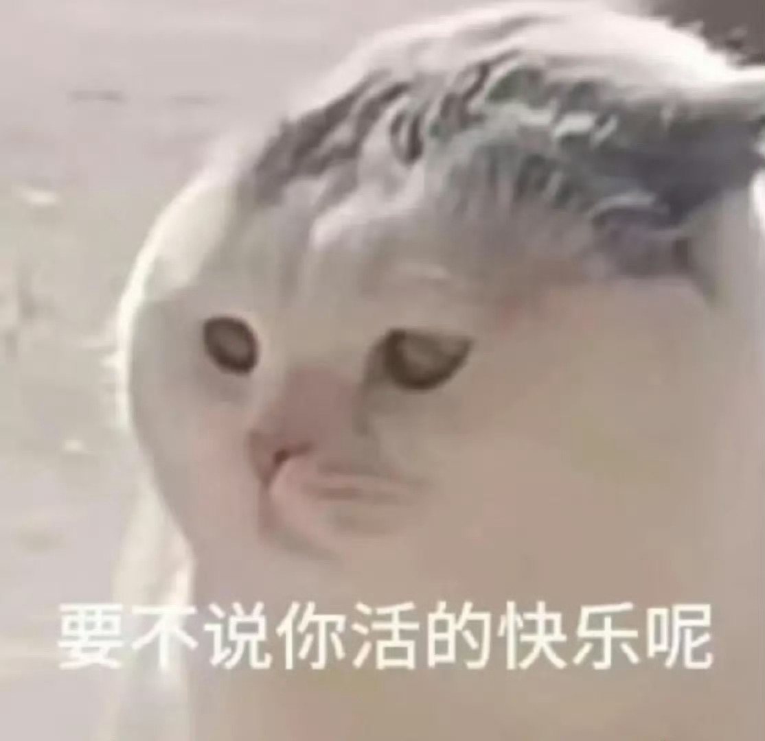 我，一个拉郎患者看了半个多月诸如“毫无关系的两个人不知道为什么剪在一起”这样的评