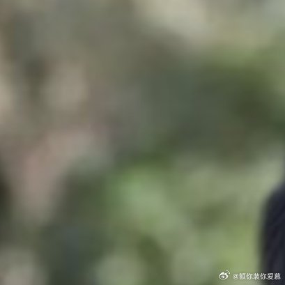 娥笑的好难受……原来有如此多梅嘟喜欢视奸我😆点进来可以先看一下私生子今天给长了