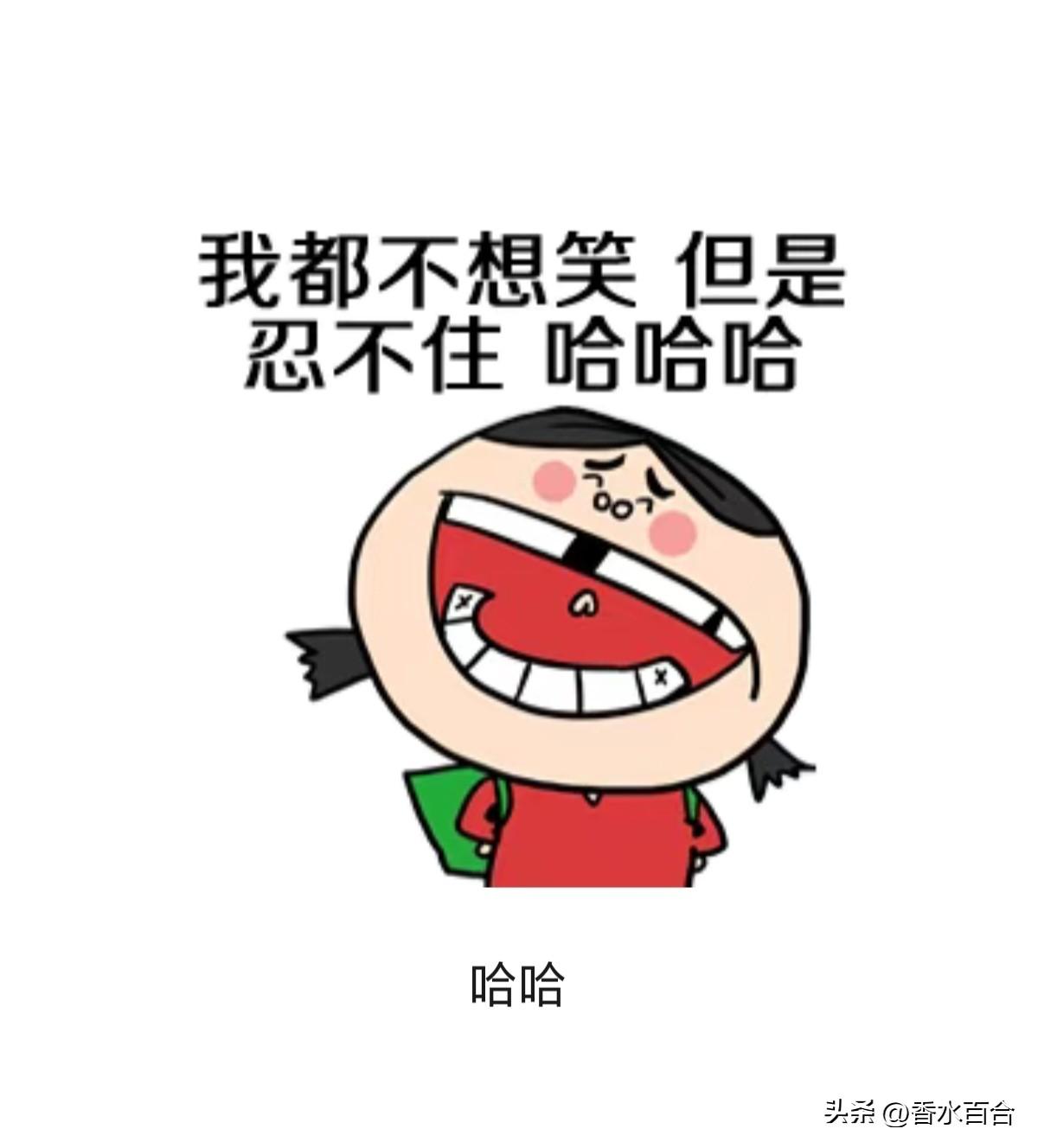 萨德系统被伊朗导弹摧毁！
 
 3月4日，伊朗伊斯兰革命卫队宣称：伊朗无人机蜂群