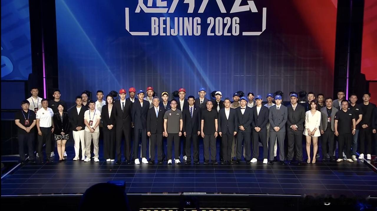 2026-27CBA选秀大会四川锦城男篮收获大四喜成为最大赢家。
每逢四川男篮举