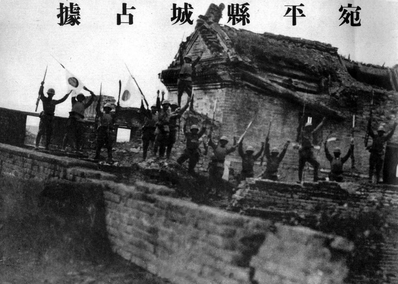 整个抗日战争期间，中国军民伤亡3587.9万余人，大半个中国被日军践踏930余座