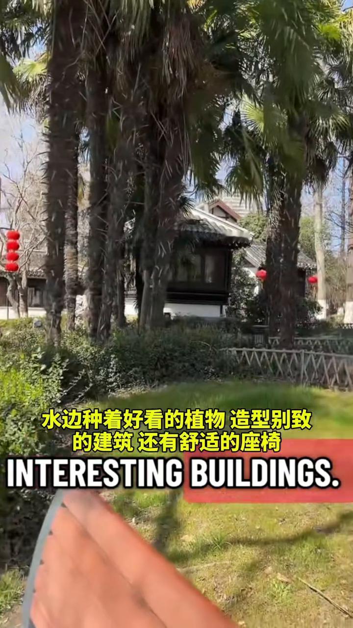 当一座城市愿意为公园投入时。
谁能告诉我为什么美国没有这么漂亮的公园？到处都是灰