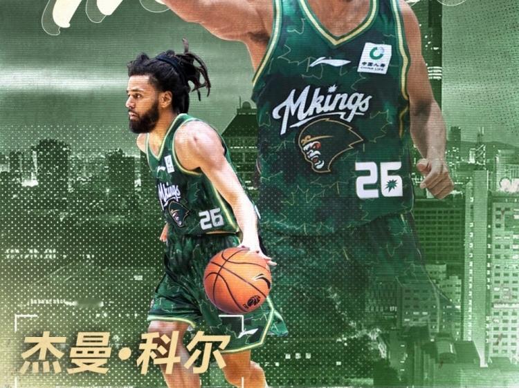 CBA最新消息：据CBA官方更新了外籍球员注册信息，同曦男篮为杰曼·科尔完成了注