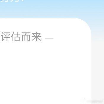 每日一善 🌞想涨ygxy的可以来和我互动🌞极好7️⃣5️⃣6️⃣🌞 🉑转