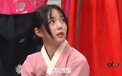 这谁扛得住啊
如果她犯罪了
那一定是法律写错了