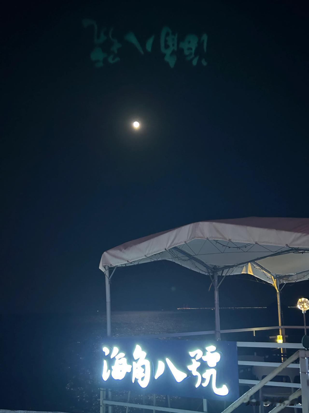 美颜功能就是明目张胆地欺骗大众