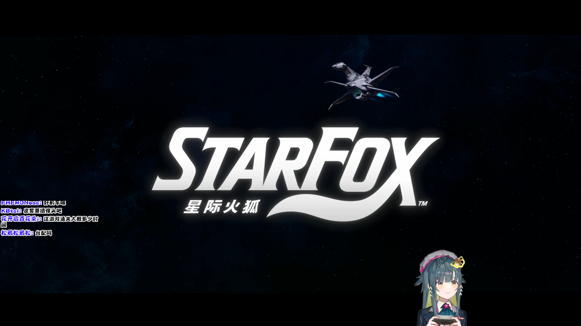 开玩！发现青蛙配音有点台配新一的感觉hh 