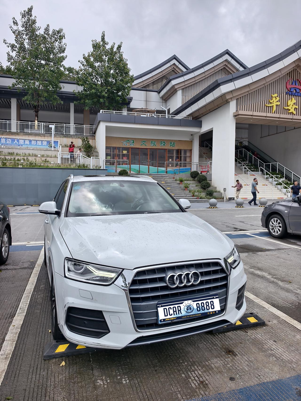 第一次卖旧车，没提前做功课，真的会被车商连环套路拿捏，最常见就是报价虚高钓鱼，线