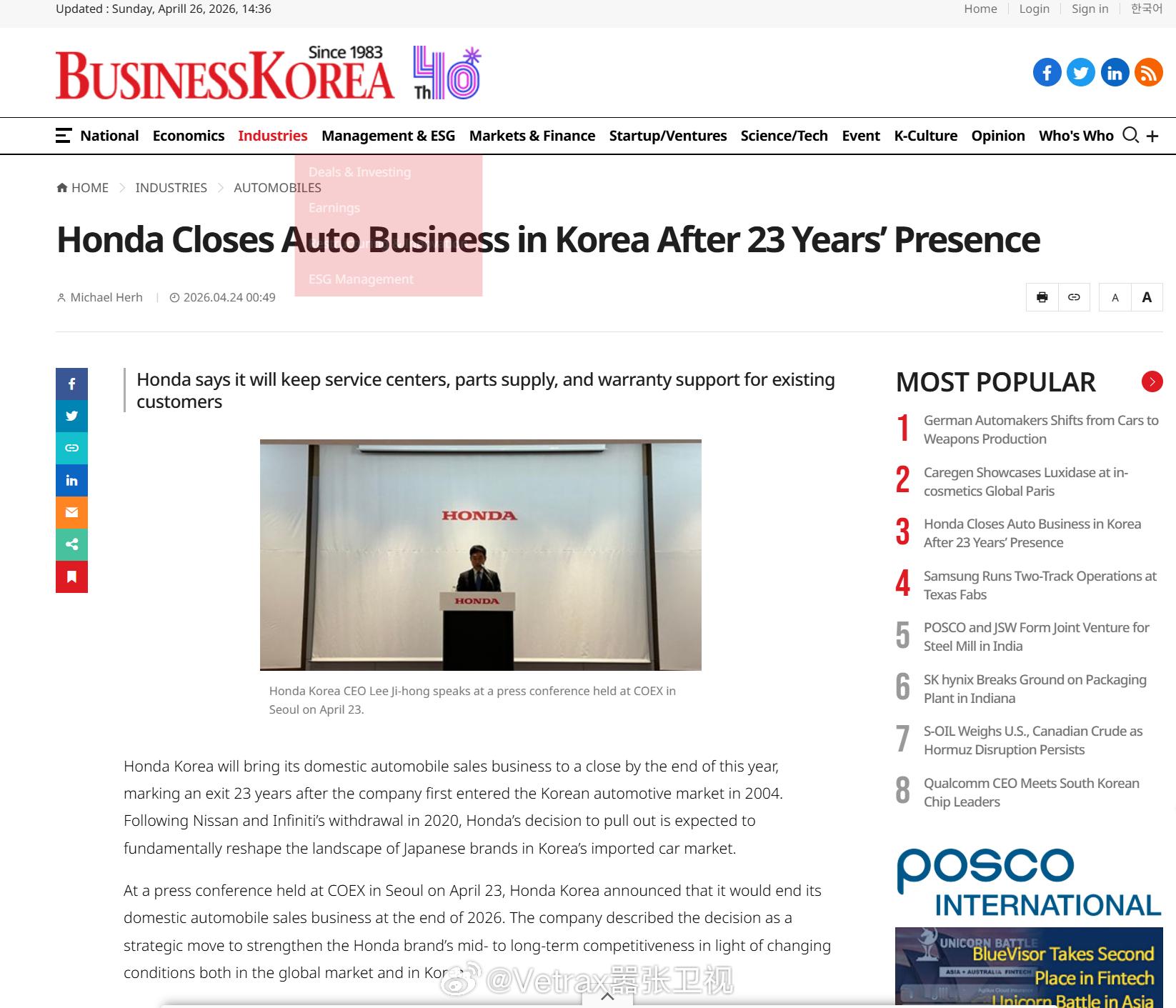 果然，日系车三强里最快走下坡路的就是那个食古不化的……本田。继早前宣布终止三款“