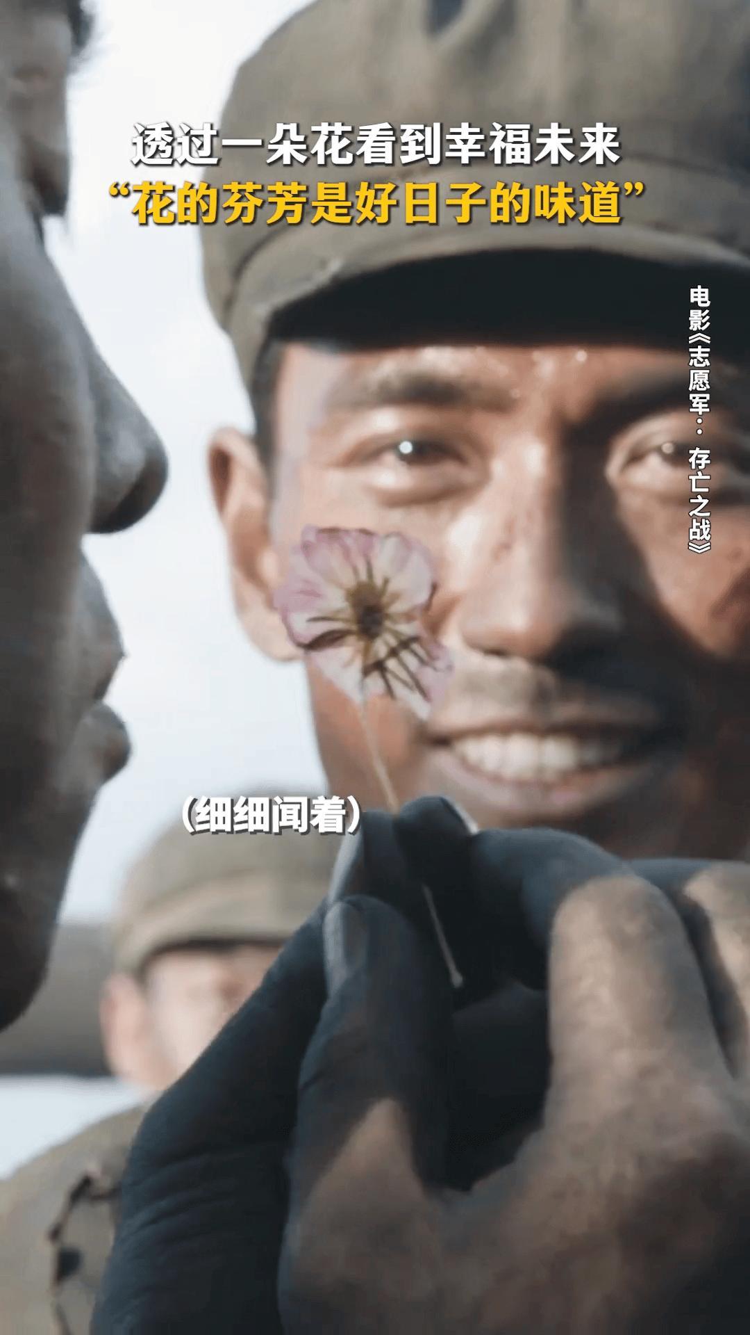“死不了”朱一龙入围百花奖最佳男主初评名单华表奖朱一龙