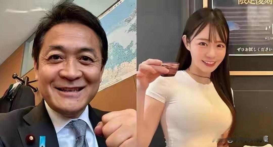 日本首相候选人出轨嫩模，情人身材火爆前凸后翘，年龄相差16岁