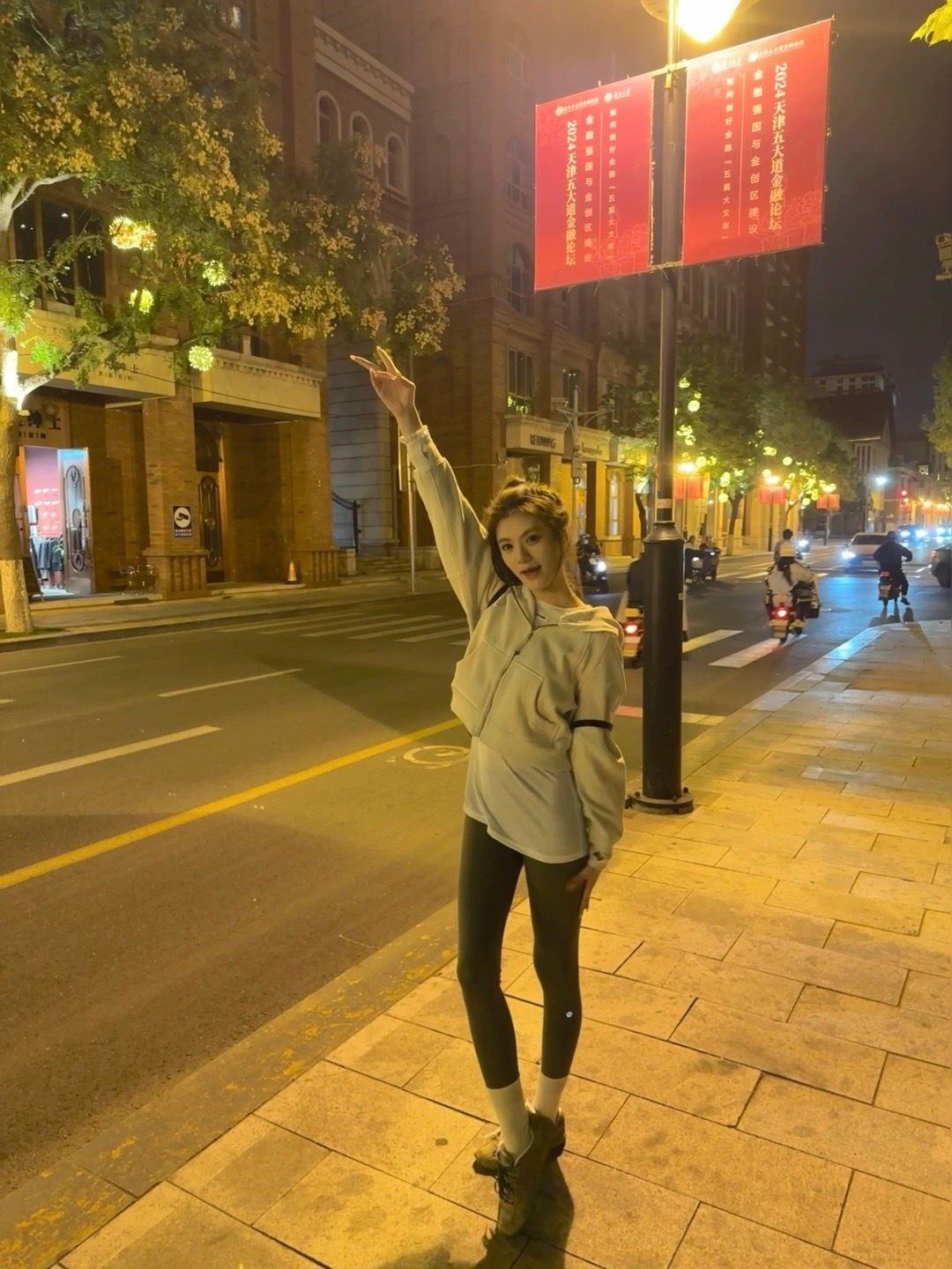 分享图片 ​​​