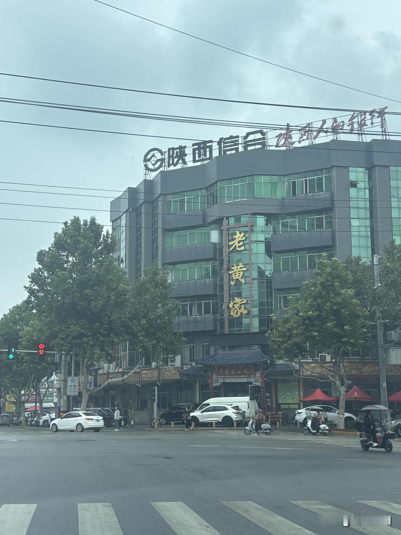 三原小吃，一面三吃——疙瘩面，除了老黄家，还有哪些店也做这个呢？有没有三原的网友