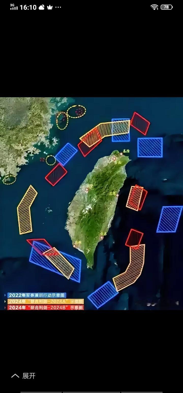 民进党
台独党
以武谋独
靠美谋独
大陆只需一声命令
百万雄兵渡海峽！