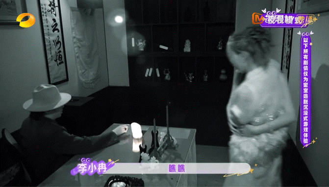唐艺昕玩密室差点被吓哭唐艺昕玩密室焊李小冉身上了 现在满脑子都是她被NPC追着跑