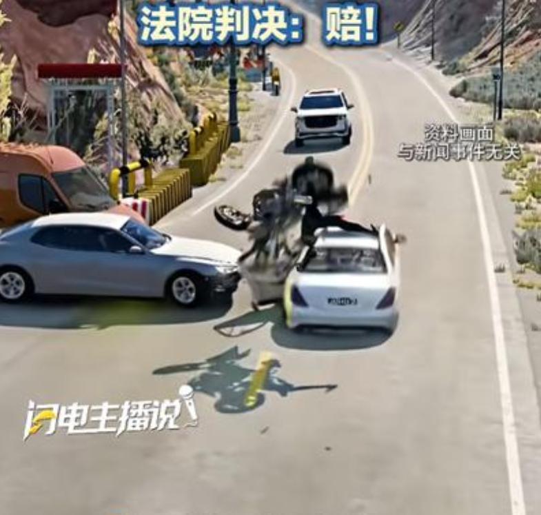 "冤不冤？"7月24日报道，河南，一男子买了辆二手车，5天后，他买了份机动车保险
