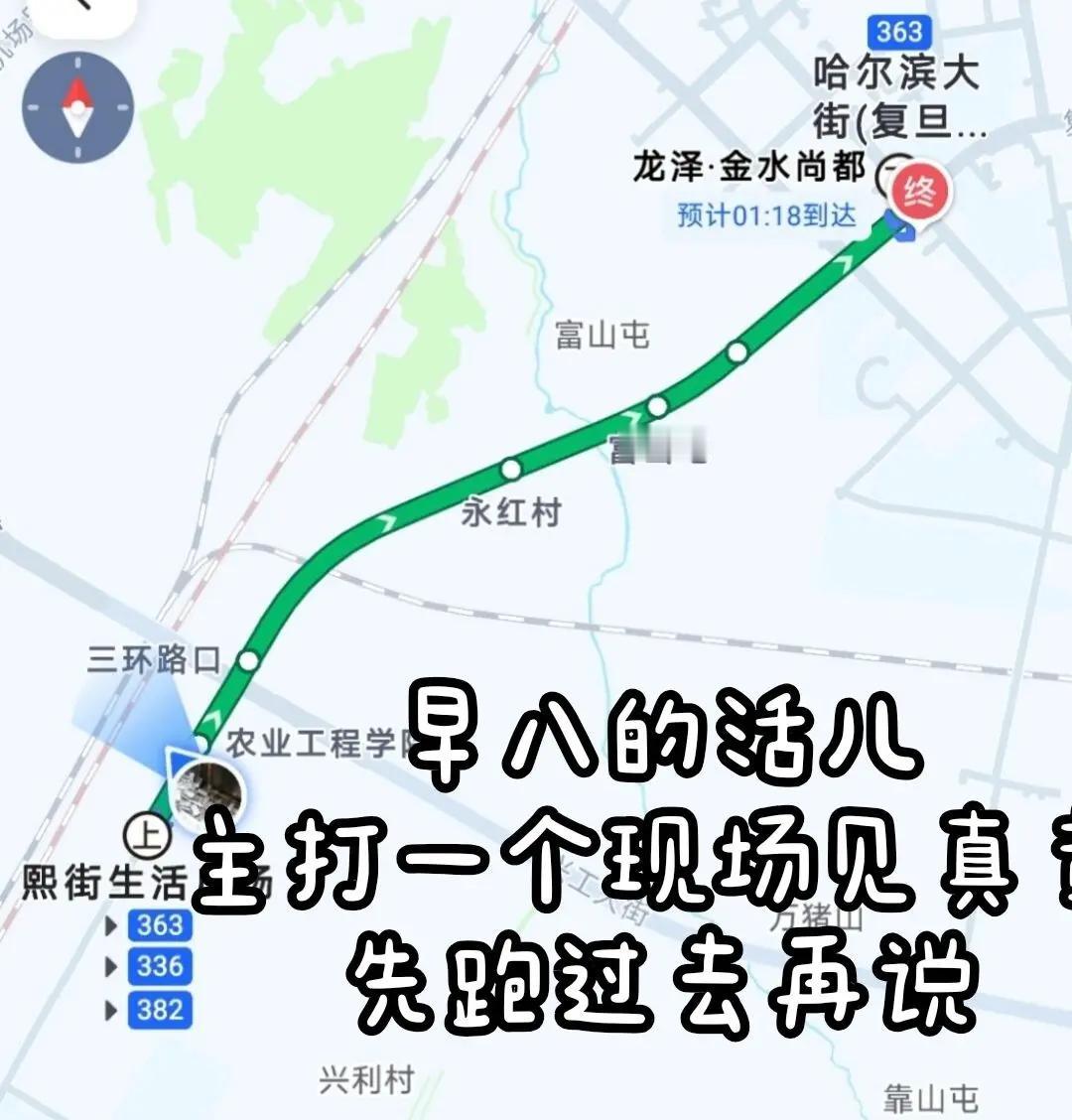 我的图片 ai创作全新升级